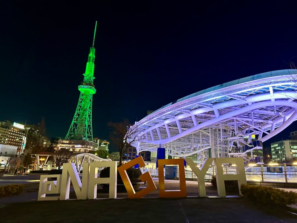 Nagoya